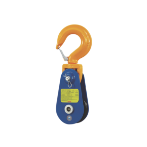 Yoke YBS Light Snatch Block with Hook - 2t to 8t WLL