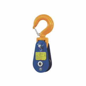 Yoke YSB Light Snatch Block with Hook