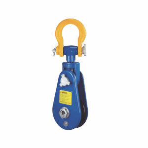 Yoke YSB Forged Snatch Block with Shackle